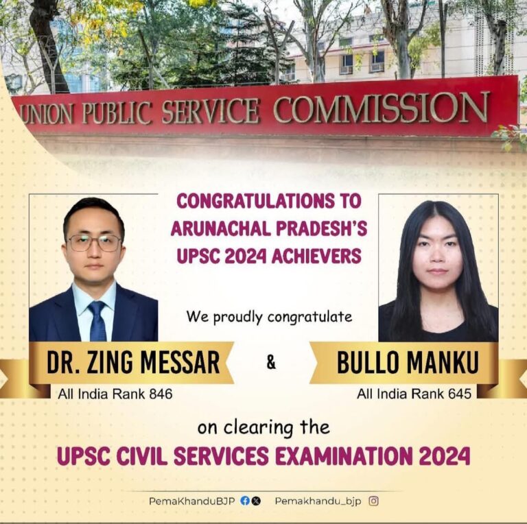 Pride of Arunachal: Bullo Manku and Dr. Zing Messar Crack UPSC, Inspire a Generation