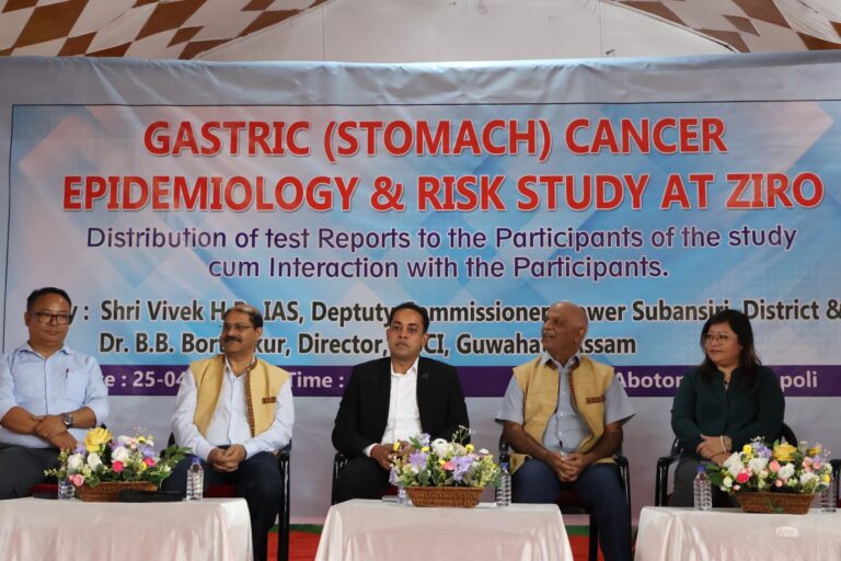 Test Reports of Gastric Cancer Epidemiology & Risk Study Distributed at Ziro