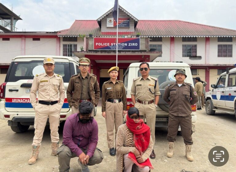 Ziro Police Arrest Three in Rs. 6.3 Lakh Cheating Case