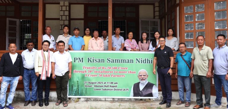 450 Farmers Join PM-KISAN 20th Installment Launch in Ziro
