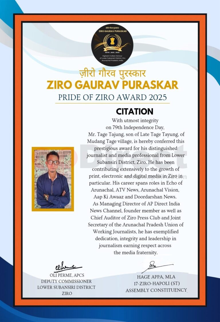 Tage Tajung MD, ApDirect India awarded with Ziro Gaurav Award